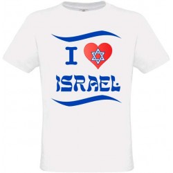 I LOVE ISRAEL