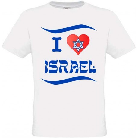 I LOVE ISRAEL