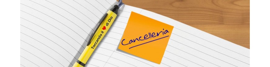 Cancelleria Cancelleria